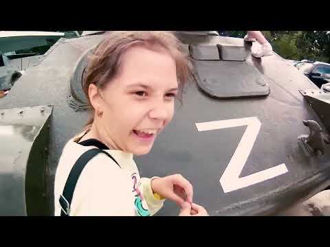 Сквер военной техники. Анапа. смотреть онлайн