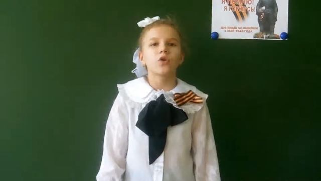 Татьяна Дедок «Ромашки» смотреть онлайн