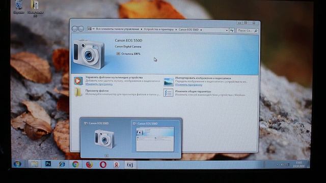 Как узнать пробег на фотоаппарате Canon (количество срабатываний затвора) смотреть онлайн
