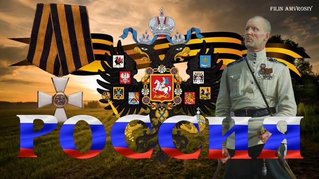 Аркадий Северный - Не надо грустить, господа офицеры смотреть онлайн