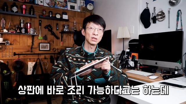 백패킹 경량 테이블 싹 다 정리해 봤습니다 смотреть онлайн