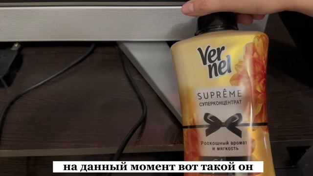 СДЕЛАЛА состав, 2 минуты и пыли в доме больше нет! ЧУДО- СРЕДСТВО за КОПЕЙКИ смотреть онлайн