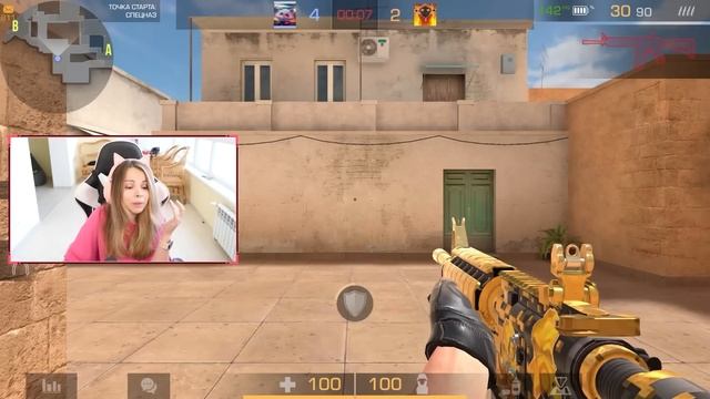 РЕАКЦИЯ ШКОЛЬНИКА НА ДИГЛ AUREATE В STANDOFF 2! смотреть онлайн