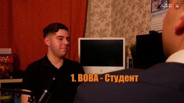 Интервью Dark Apostle [продюсер's]