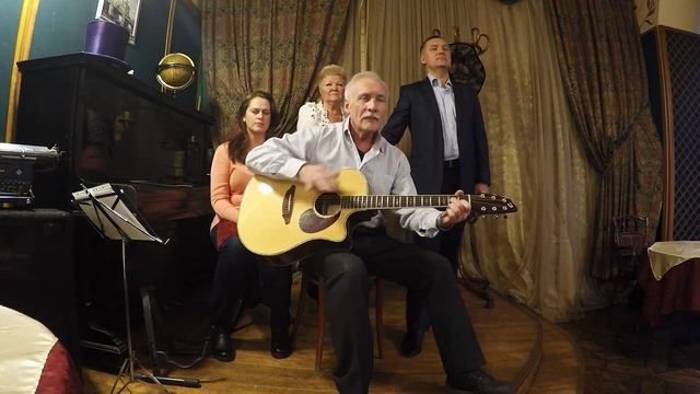 Песня о доме смотреть онлайн