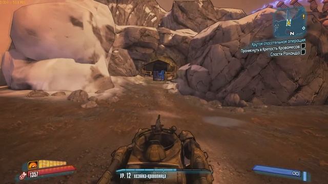 i7-3770_GTX 750 Ti [BORDERLANDS2][Physx On] смотреть онлайн