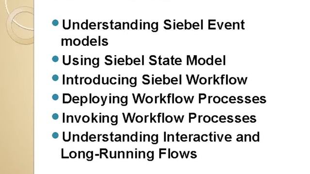 SIEBEL CRM Online Training смотреть онлайн