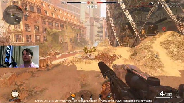 Survarium - ПОБЕГАЕМ #4 смотреть онлайн