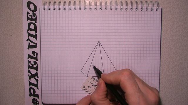 3D как научиться рисовать шестиугольную пирамиду по клеточкам #pixelvideo смотреть онлайн