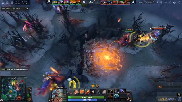 Путь На Дно: Лучшая Комба от Tempo! [Dota 2] смотреть онлайн
