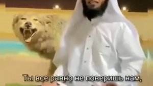 История пророка юсуфа  шейх мансур ас салими
