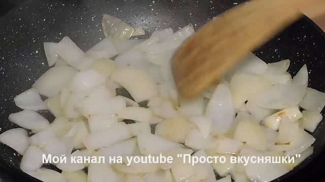 Вкусное,лёгкое блюдо,которое можно есть даже на ночь!Рыба с овощами в кисло-сладком соусе. смотреть онлайн