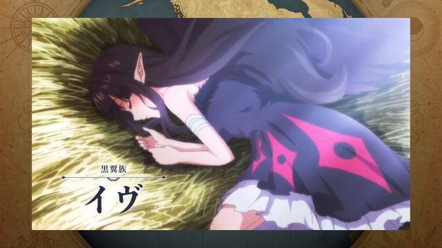 Redo of Healer Is PROBLEMATIC смотреть онлайн