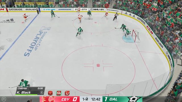 NHL 21 #47 смотреть онлайн