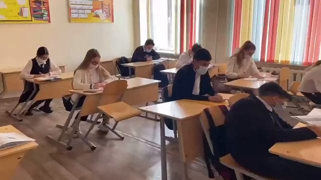 КГУ "ОШ № 4" отдела образования г. Балхаш управления образования Карагандинской области смотреть онлайн