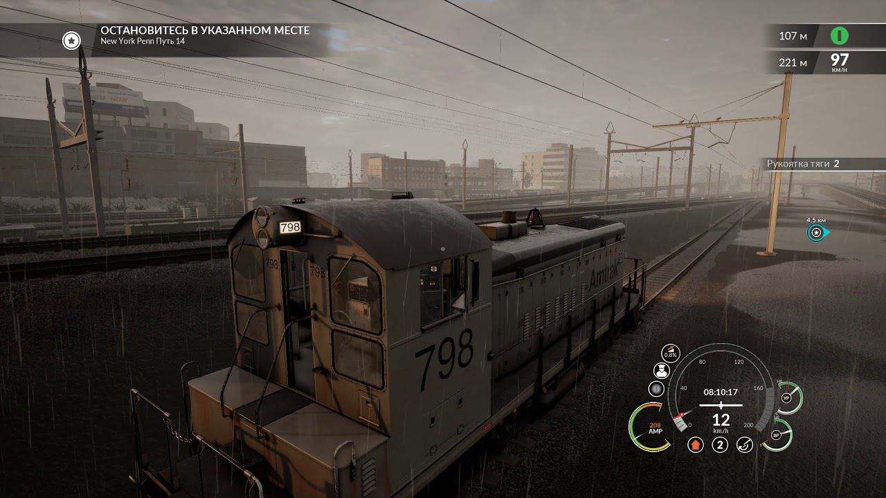 Train Sim World 2020: Неприятности в Нью-Йорке (перезалив) смотреть онлайн