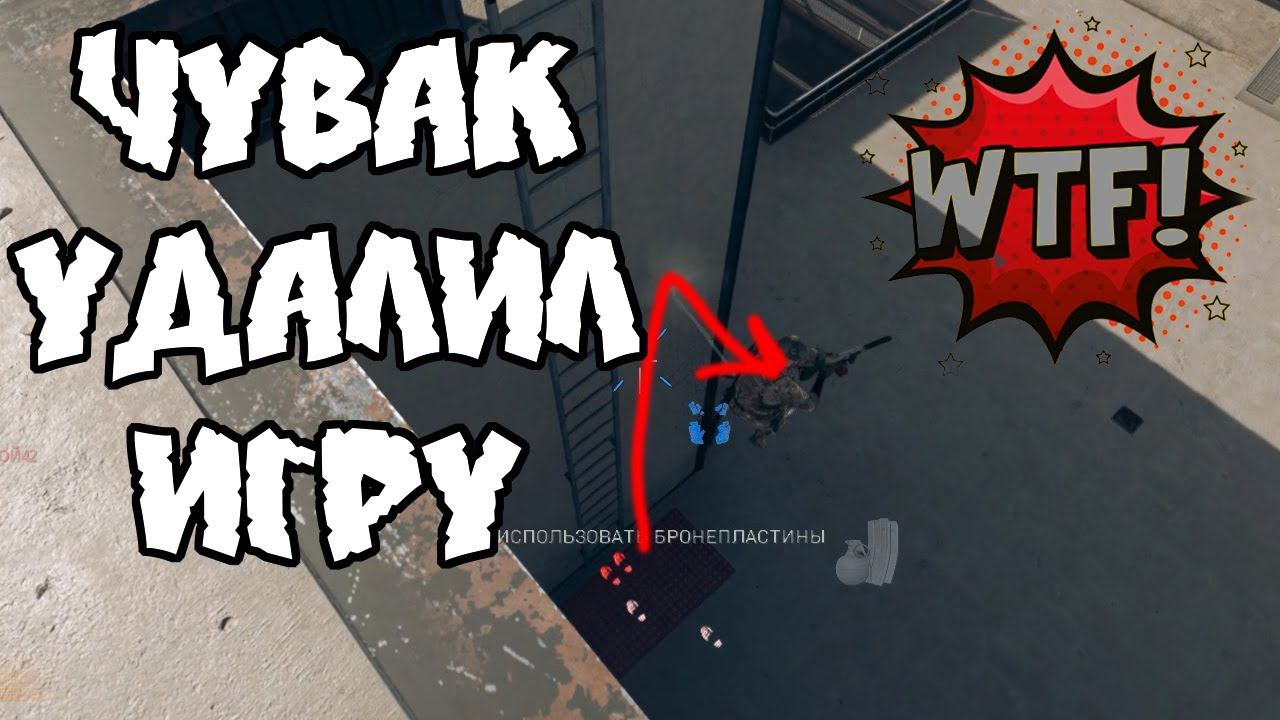 COD амогус [Смешные Моменты Call of Duty] | приколы Call of Duty Modern Warfare смотреть онлайн