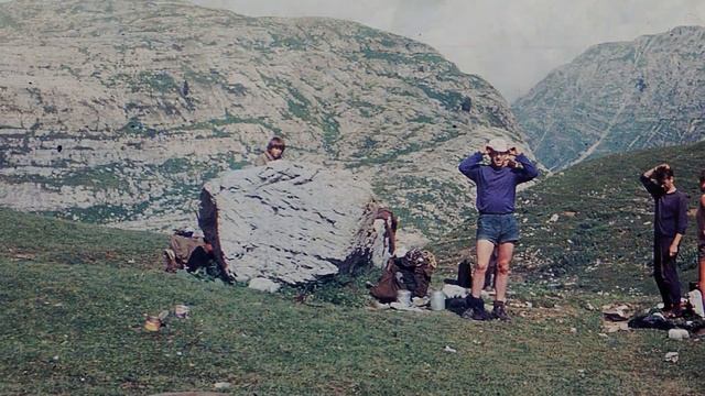 Горы туманные, горы далёкие... смотреть онлайн