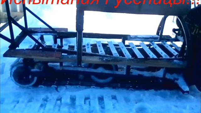 Испытания-Гусеницы!!! смотреть онлайн