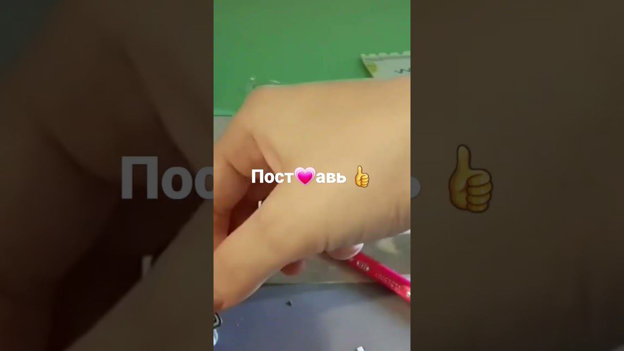 МИНИЛЕНТА 3 СВОИМИ РУКАМИ! смотреть онлайн