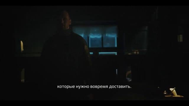 «Перевяжи стволы Пересчитай деньги И пристегнись!» смотреть онлайн