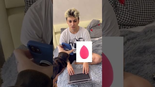 ПАРЕНЬ УГАДЫВАЕТ НАЗВАНИЕ ЖЕНСКИХ ШТУЧЕК#shorts смотреть онлайн