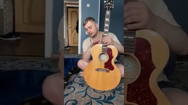 Продаю Gibson J-185 смотреть онлайн