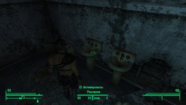 Fallout 3 "42 часть" смотреть онлайн