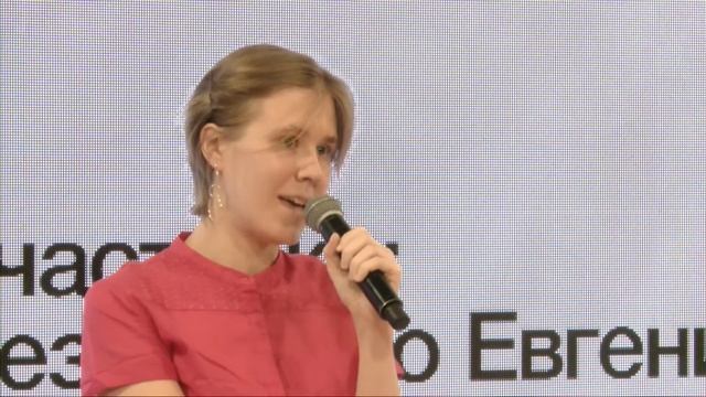 Круглый стол, посвященный проведению VI Международного конгресса переводчиков художественной литера смотреть онлайн