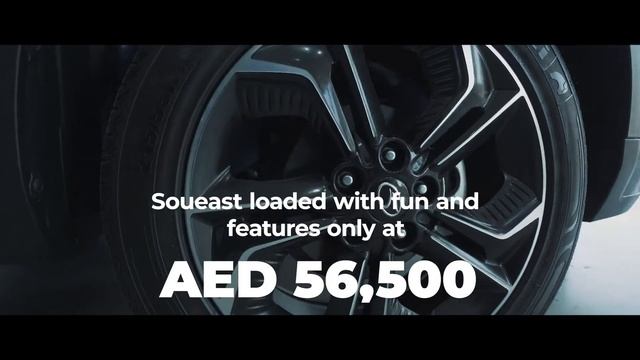 Soueast Promo Video смотреть онлайн