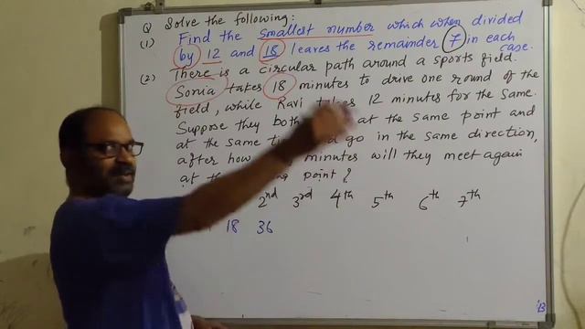 Std 10 Maths Ch 1 Session 3 Video 5 смотреть онлайн