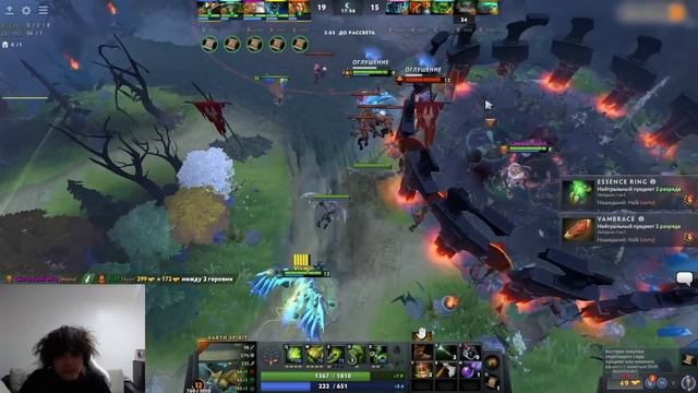 РОСТИК ВОЗВРАЩАЕТСЯ В ДОТУ смотреть онлайн