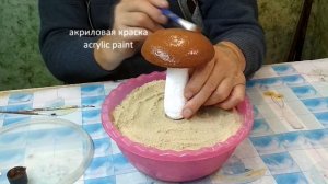 Идеи из цемента.Простой способ сделать грибочки из цемента.Грибы из цемента для сада своими руками.