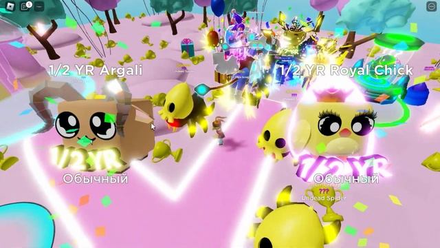 БЕСПЛАТНЫЕ МЕГА КРУТЫЕ ПЕТЫ СИМУЛЯТОР КЛИКАНЬЯ! ПРОЙДЕШЬ за 5 МИНУТ СИМУЛЯТОР КЛИКАНЬЯ ROBLOX смотреть онлайн