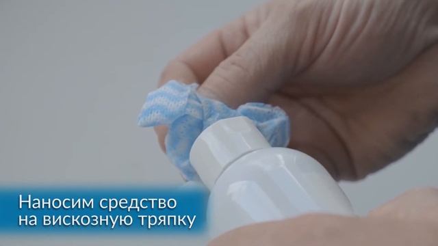 Чистка профиля ПВХ смотреть онлайн