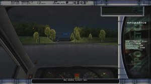 КУПИЛ РЕЙСОВЫЙ АВТОБУС! ЛЕГКИЙ СПОСОБ КАК НАЙТИ АВТОБУС - УДАЧА! ▶Прохождение #27◀ Дальнобойщики-2