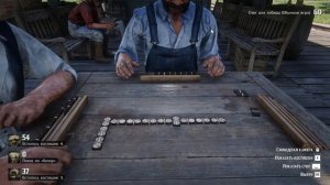 Игрок Испытание 10 из 10 Red Dead Redemption 2