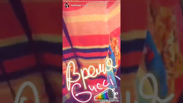 Катя Клэп YouTube Creator Summit в Мадриде смотреть онлайн