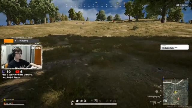 Стрим - PUBG #100: Юбилей! 100-й стрим! смотреть онлайн