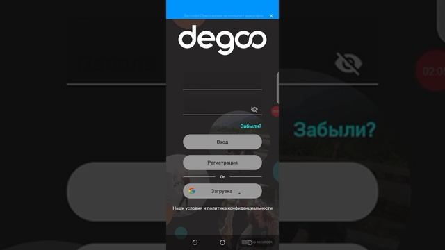 как очистить память 2 смотреть онлайн