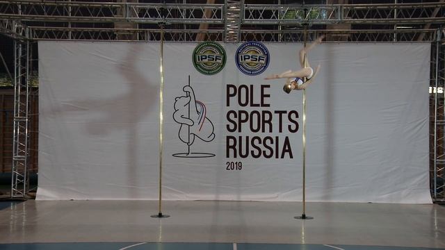 Pole Sports Russia 2019 - Polina Galliamova Artistic Pole смотреть онлайн