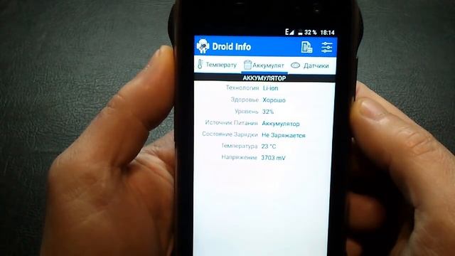 113.НОВИНКА! Защищенный смартфон (IP68) Homtom HT20 смотреть онлайн