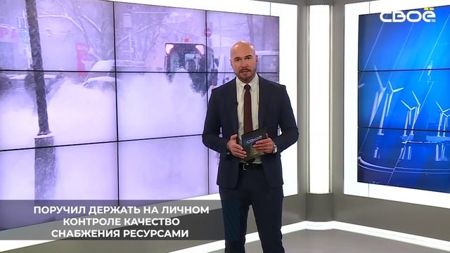 Владимир Владимиров потребовал ещё раз проверить готовность общественного транспорта