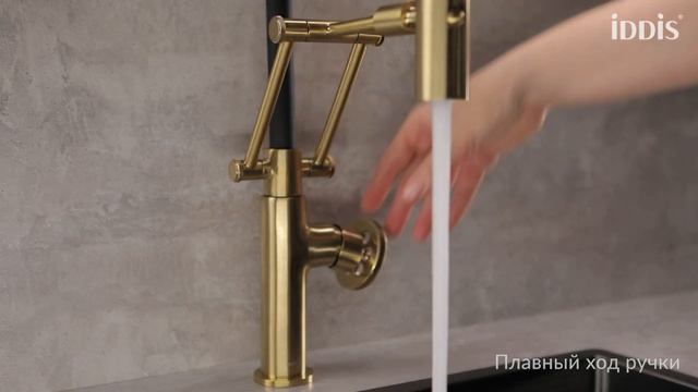 Смеситель для кухни_Grange_GRAMGFLi05 смотреть онлайн