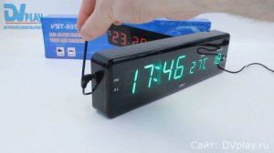 VST 805-S-4 - обзор часов электронных