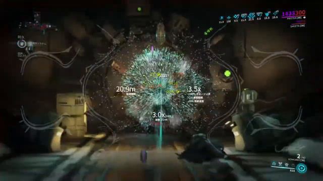 Warframe galvanized komorex смотреть онлайн