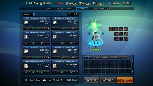 Dungeon Fighter Online - Newbie's Guide to the Cera Shop! смотреть онлайн