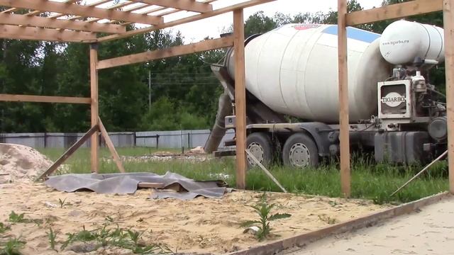 Стройка№6- Залили фундамент,миксер,бетон м200 смотреть онлайн