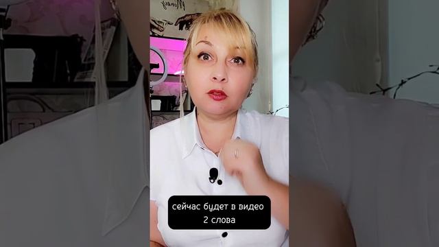 Как нас обманывает мозг #юлиямайорова #мозг #мышление смотреть онлайн