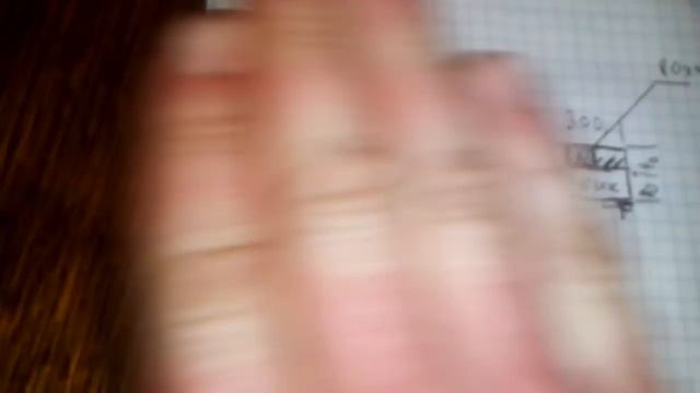 Уменьшить мощность на шахтном котле Холмова. смотреть онлайн